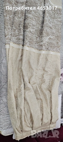 Плътни пердета