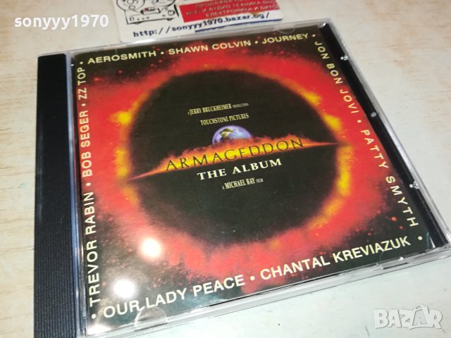 AEROSMITH ARMAGEDDON CD 2302241546, снимка 5 - CD дискове - 44434343