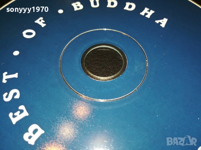 BEST OF BUDDHA CD2 2201231352, снимка 9 - CD дискове - 39391999