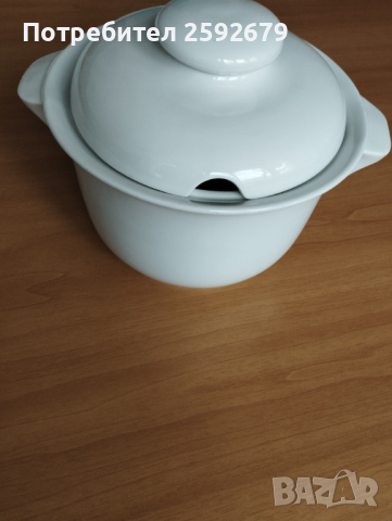 Порцеланови супници 