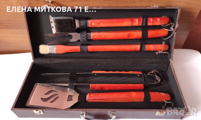 Комплект големи масивни прибори за барбекю в дървен куфар