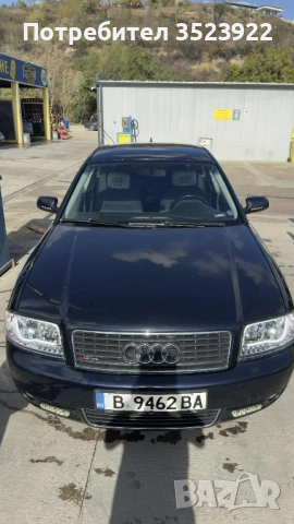 Продавам Audi A6 2.5 TDI V6 180 к.с., снимка 4 - Автомобили и джипове - 52021344