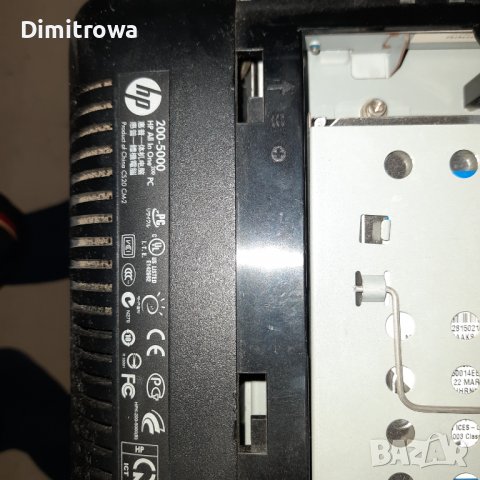 HP All-in-One 200-5000 Desktop PC  за части, снимка 7 - За дома - 39043061