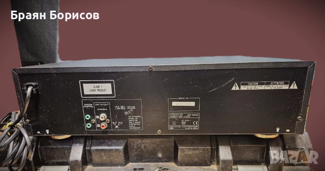 Kenwood DP-R3010 CD плейър – класически Hi-Fi, снимка 2 - MP3 и MP4 плеъри - 53698140