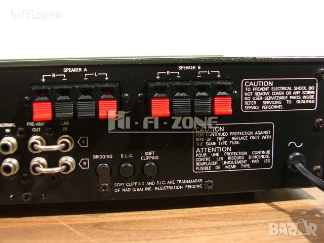 Усилвател   Nad model 3140 , снимка 8 - Ресийвъри, усилватели, смесителни пултове - 53681907