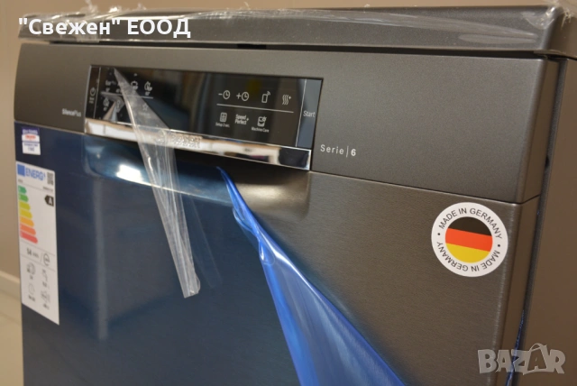 Черна съдомиялна Bosch SMS6ECC12E Автоматично отваряне на вратата, снимка 5 - Съдомиялни - 53335588