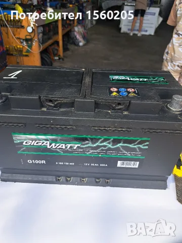 Акумулатори 95Ah 800-850A 3бр, снимка 2 - Аксесоари и консумативи - 56138079