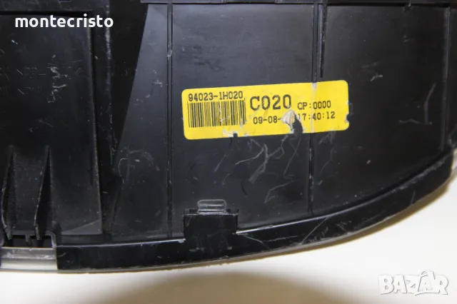 Километраж Kia Ceed facelift (2009-2012г.) 94023-1H020 / 940231H020 1.4 CVVT бензин 90к.с., снимка 5 - Части - 49564363