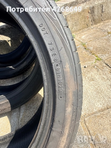 225/45/19 Toyo, снимка 3 - Гуми и джанти - 53872279