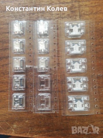 Micro usb jack два вида