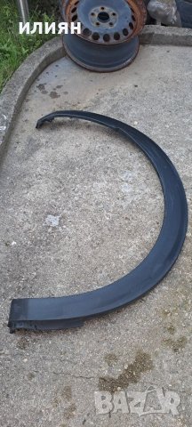 Задна дясна вежда за Peugeot 3008 2017 2018 2019 2020г , 9811633977, снимка 2 - Части - 41397788