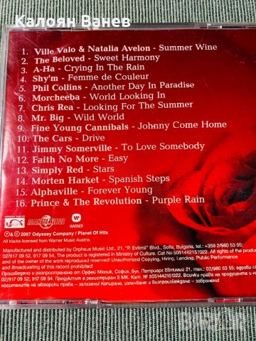 Pop Ballads,Romantic-CD, снимка 11 - CD дискове - 35766009