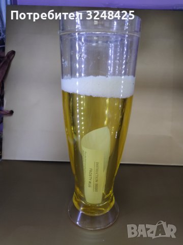 Халба висока - изглежда винаги пълна , замръзва в камерата и после се пие от нея все ледена бира , снимка 5 - Декорация за дома - 41144739