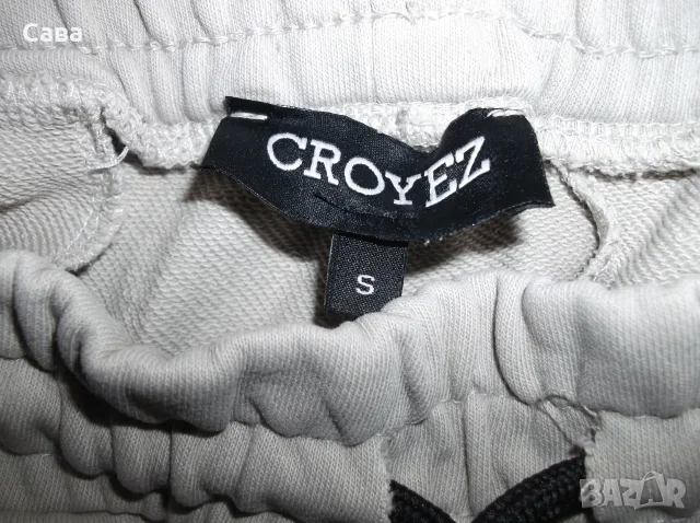 Ватирано долнище CROYEZ  мъжко,С-М, снимка 5 - Спортни дрехи, екипи - 56317039