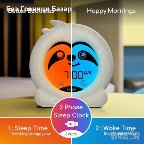 Нов Детски часовник за сън с 2 фази будилник USB лампа стая дете, снимка 2 - Друга електроника - 53683538