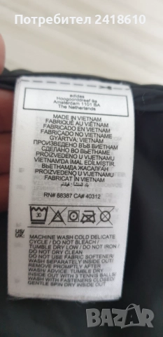 Adidas Stella Mccartney Oversize Womens Jacket Parka Size S / M  ОРИГИНАЛ! Дамско зимно яке., снимка 13 - Якета - 52052368