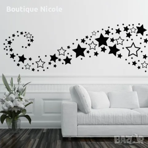 Стикер за стена “Звезден полъх"  , снимка 2 - Декорация за дома - 48875602