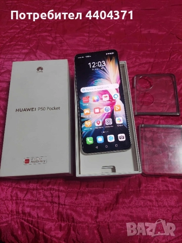 Huawei P50 Pocket 256 gb, снимка 6 - Huawei - 51961042