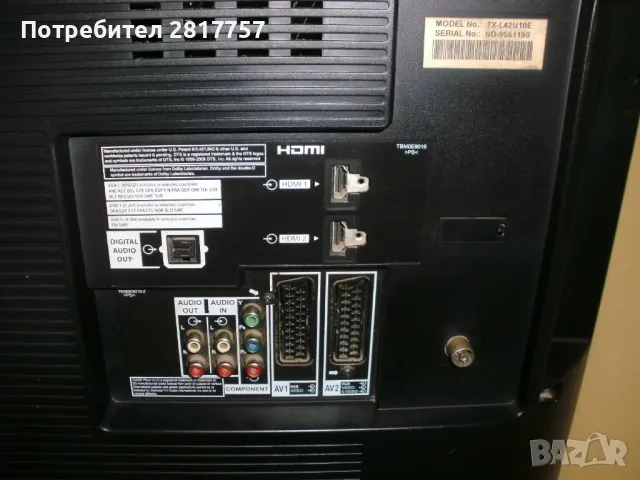 TV Panasonic Viera - LCD HDMI TV - 110 cm, снимка 9 - Телевизори - 47778456