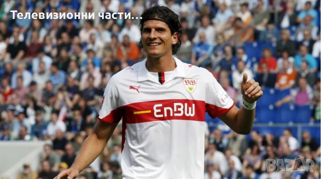 Футболна тениска фланелка на Stuttgart Щутгарт Mario Gomez #33 размер S , снимка 6 - Спортни дрехи, екипи - 49607256