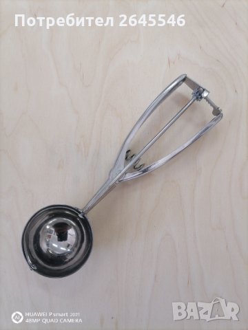 Лъжица за сладолед, снимка 1