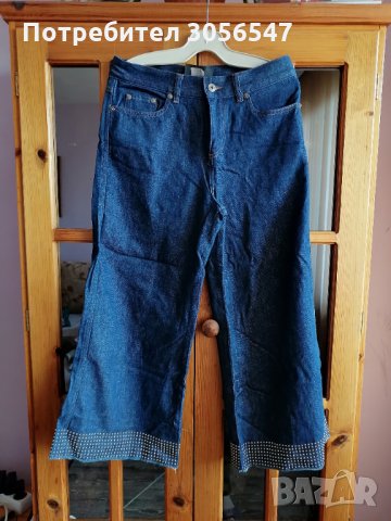 Дънки maryley широки