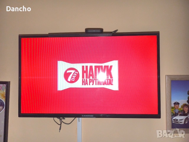 Телевизор LED Legend EE-T32 + подарък стойка за телевизор , снимка 3 - Телевизори - 53178749