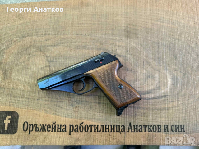 Продавам Маузер HSC калибър 7,65, снимка 7 - Бойно оръжие - 51982248