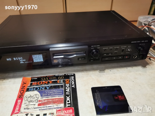 minidisc sony 3012250728, снимка 6 - Декове - 52933048