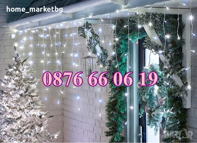 Коледна завеса 3 м бяла светлина, коледна украса, коледни лампички