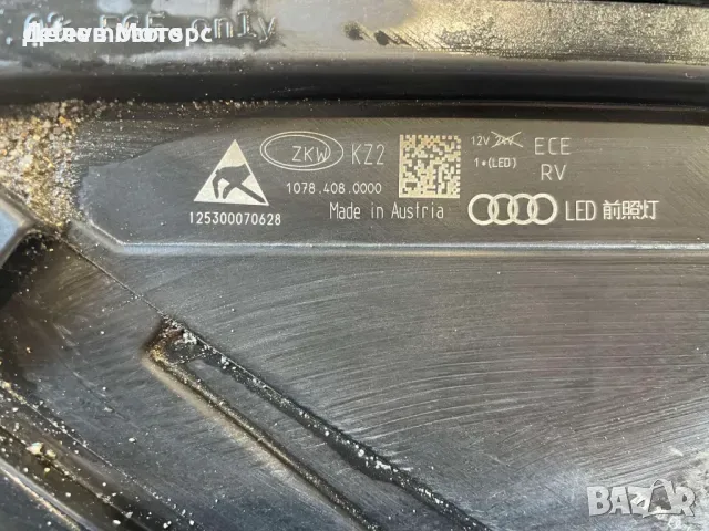 4M8941036 десен фар full led matrix от Audi Q8 2018 г. със забележка, снимка 4 - Части - 56234498