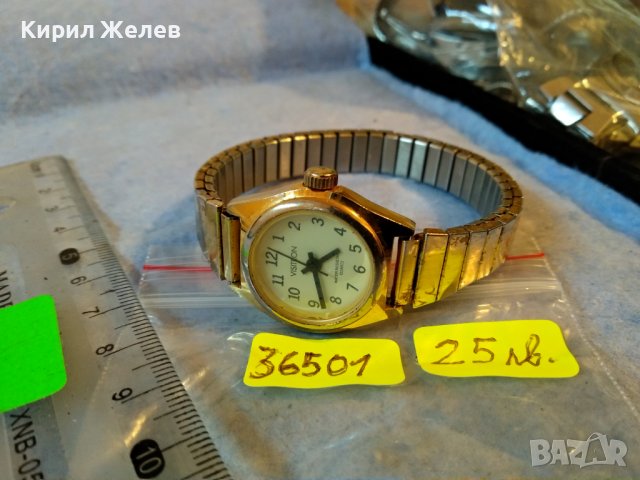 VISITRON WATER RESISTANT QUARTZ JAPAN MOVT. ПОЗЛАТЕН ЯПОНСКИ МАРКОВ ДАМСКИ ЧАСОВНИК - ГРИВНА 36501