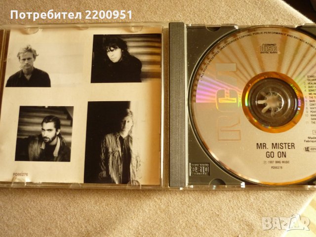 Mr MISTER, снимка 5 - CD дискове - 34093799