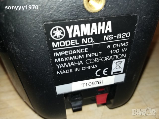 YAMAHA NS-B20 100W/6ohm-ВНОС SWISS 0609231048M, снимка 11 - Тонколони - 42096436