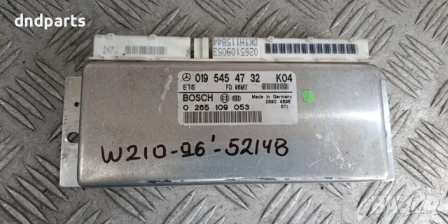 Модул Mercedes E-Class W210 1996г. 0195454732 0265109053 