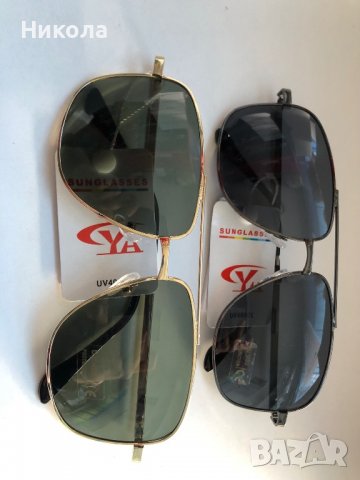 Продавам слънчеви очила на едро и дребно , снимка 6 - Слънчеви и диоптрични очила - 39973801