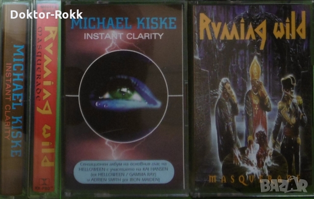 Рок музика, редки издания на аудио касети, 10 лв. брой, снимка 13 - Аудио касети - 33764104