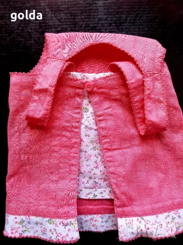 Уникален марков бебешки сукман /3м, снимка 4 - Комплекти за бебе - 49771951