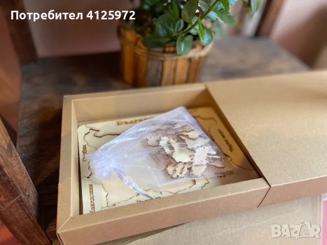 Дървен пъзел карта с области на България, чудесен подарък за 3 март или допълнение, образователен, снимка 6 - Други - 49325813