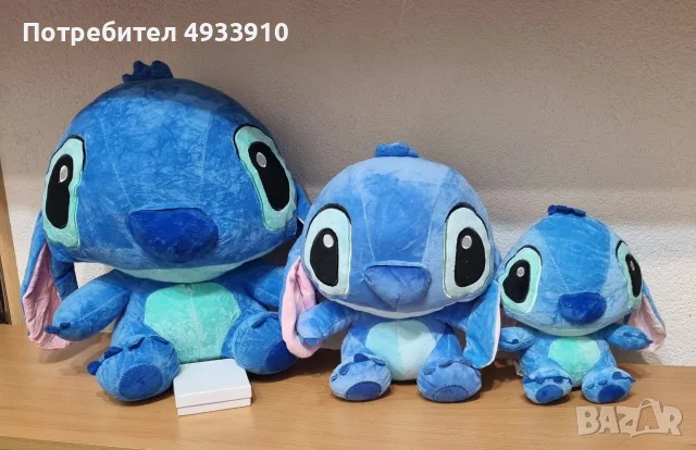 🧸💙 ПЛЮШЕН СТИЧ ЗА ПРОДАЖБА! 💙🧸 😍 Избери своя любим размер: ✨ 25 см — 8 € ✨ 40 см — 13 € ✨ 50 см, снимка 4 - Плюшени играчки - 55874067