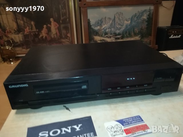 GRUNDIG CD436-HIFI 2806231949LNV, снимка 3 - Ресийвъри, усилватели, смесителни пултове - 41386759