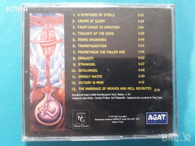 Virgin Steele – 1994 - The Marriage Of Heaven And Hell(2CD)(Heavy Metal)), снимка 2 - CD дискове - 40476665