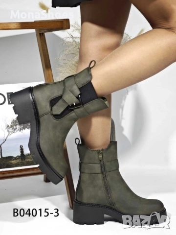 Дамски боти код 04015