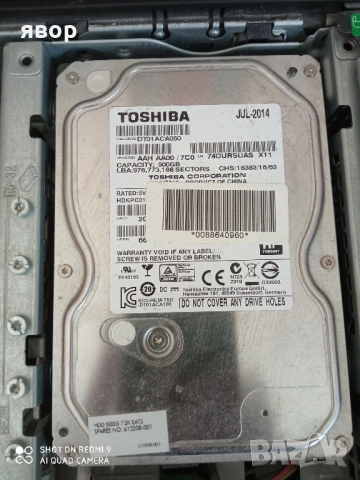 HPEliteDesk800G1 IntelCorei5 4570 3.2GHz6MB RAM8GB  GeForce GT1030 2GB, снимка 7 - За дома - 51822554