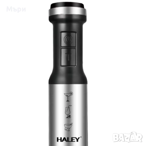 Мощен пасатор 4-в-1 HALEY 1200W с чопър, тел и мерителна кана – Професионален резултат у дома, снимка 6 - Други стоки за дома - 52650226