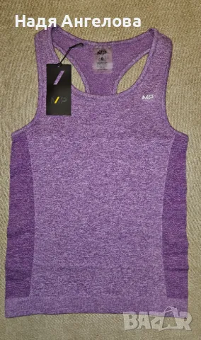 Спортен потник My protein - 22лв., снимка 3 - Потници - 49275581