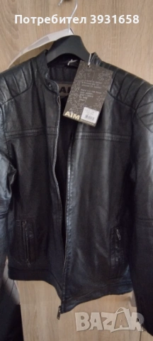 !!!ЧИСТО НОВО!!!Мъжко кожено яке!