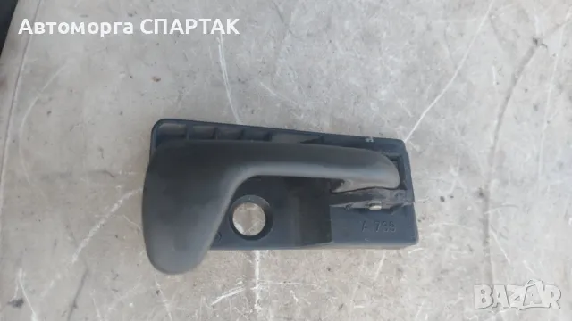 Дръжка Вътрешна Лява За Фиат Пунто 1997г / Fiat Punto 1997y