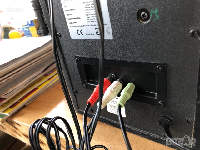 Активни колонки за компютър Hercules, снимка 7 - Тонколони - 52188737