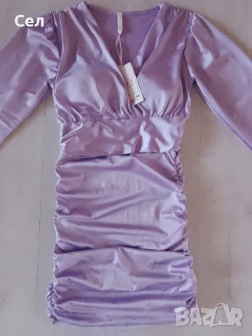 Нова лилава рокля С,М, снимка 2 - Рокли - 49050863